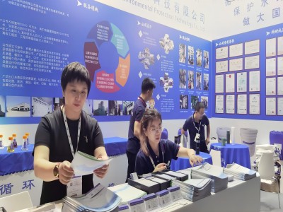 第十六屆上海國際水展魯東風(fēng)采紀實